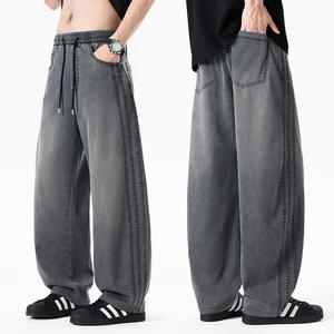 Jeans Vaqueros Retro Vintage 2026 para Hombre, Corte Holgado Informal, Pierna Recta Media, Estilo Americano, Pantalones de Moda Urbana para Primavera, Verano y Otoño - Product Image 1