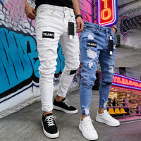Fabricant de denim YSJY, pantalon personnalisé déchiré et usé, badges, patchs artistiques, jean skinny biker blanc, pantalon slim pour homme