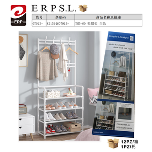 Erpsl Scarpiera e Porta Cappelli Bianco 65X26X168Cm, Contenitore Multifunzionale per Scarpe, Cappelli, Vestiti, Camera da Letto, Soggiorno - Product Image 3