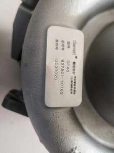 شاحن توربيني <span class=keywords><strong>GT40</strong></span>-181818dc111b لغاريت هوالينغ شيشاي - Product Image 5