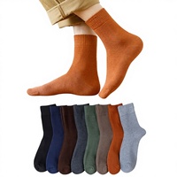 Chaussettes décontractées en spandex/polyester pour hommes, mi-mollet, pour le quotidien, motif sublimé, idéal pour l'automne, cadeau parfait, fabricant