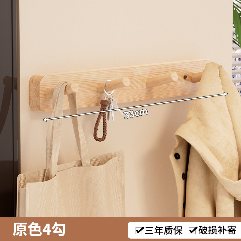4 hooks in original color