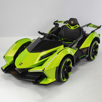 Voiture Électrique pour Enfants 12V, Voiture Électrique à Conduire pour Enfants, Moteur Électrique, Quatre Roues avec Amortisseurs, Jouet à Conduire pour Enfants de 2 à 12 Ans
