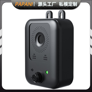 Répulsif électronique à ultrasons anti-aboiement pour chiens PU86 Noir Rechargeable Portable Fournitures pour animaux de compagnie d'extérieur - Product Image 5