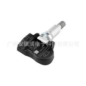 Tire Pressure Sensor 56053030AA For Chrysler Dodge Jeep External <b>TPMS</b> Car Tire Monitoring System - Product Image 4