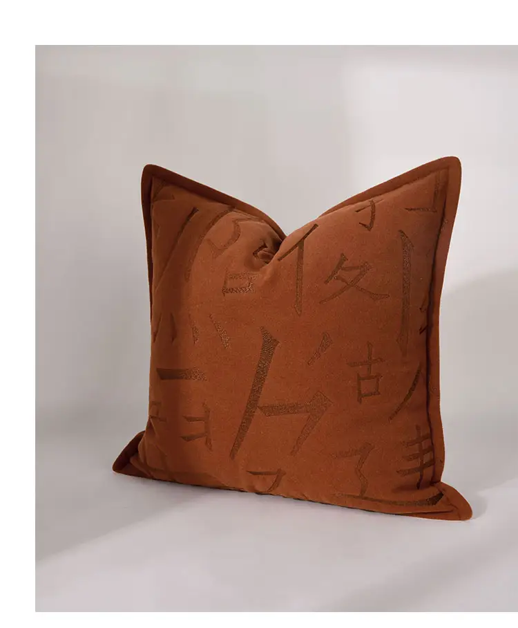 AIBUZHIJIAミニマリスト抽象デザイン和風オレンジクッションカバーインクテキスト刺Embroidery 45x45Cmプレーンスロー枕カバー