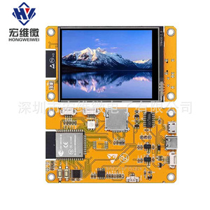 Carte de développement Hongwei Micro Esp32 avec écran tactile TFT de 2,4, 2,8 et 3,5 pouces, Wifi et Bluetooth - Product Image 2