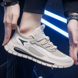 M1062 <span class=keywords><strong>Zapatos</strong></span> de Hombre Nuevos a la Moda, Zapatillas Deportivas Transpirables de Malla, <span class=keywords><strong>Zapatos</strong></span> para Correr para Hombre - Product Image 4