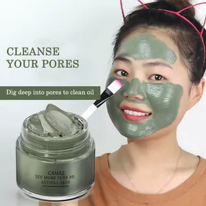 自有品牌护肤面膜 = 深度清洁舒缓绿色绿豆泥膜粘土面膜