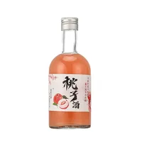 Bouteille de vin ronde en verre poli transparent Sishang de 500 ml avec étiquettes et couvercles anti-fuite pour vin de prune maison