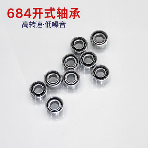 Roulement à billes à gorge profonde 684 4x9x4 ouvert sans étanchéité Précision P0 pour moteur de jouet Fidget Spinner - Product Image 3