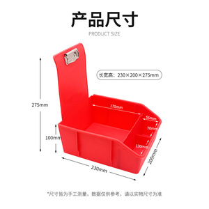 Dental Model Turnover <b>Box</b> Extra <b>Large</b> Iron Clamp Storage Sorter For Denture Factory Oral Therapy Equipment - Product Image 5