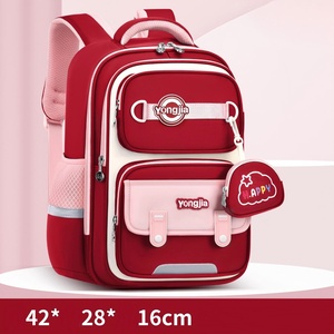 Nouveau Sac à Dos Tendance pour l'école (2-6ème Année) Grande Capacité avec Petit Portefeuille et Protection Dorsale pour Enfants - Product Image 6