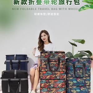 Achetez-en un, obtenez-en un gratuit <span class=keywords><strong>Valise</strong></span> à roulettes Oxford extra large pliable et universelle pour les bagages enregistrés pour les études à l'étranger - Product Image 2