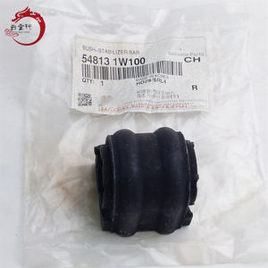 Nuevo sistema de suspensión BUSH-STABILIZER BAR 54813-1W100 548131W100 para H-yundai H-1/GRAND STAREX 54813 1W100 - Product Image 1