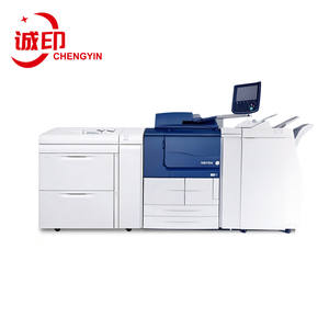 طابعة ليزر متعددة الوظائف الأكثر مبيعًا، ناسخة أبيض وأسود A3/A4 لـ D95/D110/D125، طابعة رقمية عالية السرعة - Product Image 1