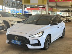 MG5 1.5L CVT Sedán 2021 Usado – Elegante Auto Compacto Chino, Bajo Kilometraje, Auto MG5 para Exportación - Product Image 1
