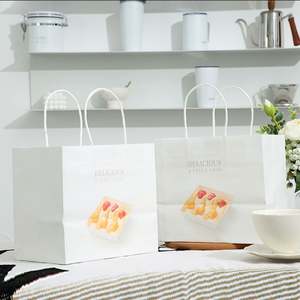 Sac cadeau en papier kraft durable imprimé transparent personnalisable en gros, sac de transport pour les achats - Product Image 4