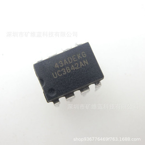 Uc3842an Dip8 ชิปไอซีจัดการพลังงานวงจรรวม - Product Image 3