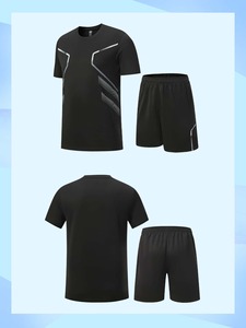 Custom-made men's summer suits, shorts, and <b>T</b>-<b>shirts</b>; factory specializing in custom-made items. f10 - Product Image 5