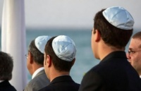 Oferta Especial: Gorro Kippah Judaico de Lino Beige Transpirable de 4 Paneles con Logotipo Personalizado Impreso para Bar Mitzvah, Regalo de Israel, Todas las Estaciones