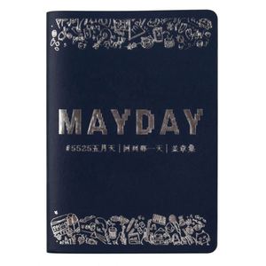 Porte-passeport de haute qualité personnalisé avec estampage doré, étanche, en PU - Product Image 4