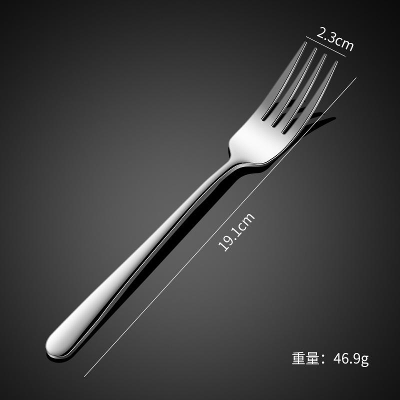 304 เอลิแกนซ์-โน.ช้อนขนมหวานปลายแหลม 2 แฉก