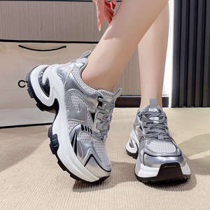 Zapatillas Casuales Transpirables de Suela Gruesa y Baja Altura para Mujer, Novedad Primavera 2025, Joker Explosions26 - Product Image 2