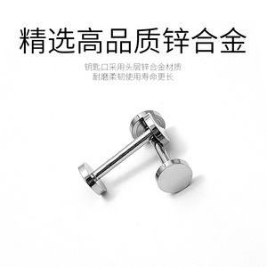 Zinc Alloy Key Ring Spring Mechanism Metal Accessory General Use - Product Image 4
