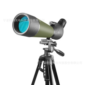 Feirsh Monocular 20-60X80 Multi-Coating Large Aperture Natural Observation Scope - Product Image 5