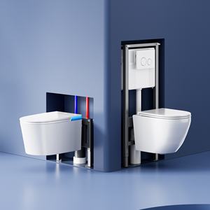 スマートトイレシステム スマートトイレ 壁掛け式スマートビデトイレシート Eウォーター技術搭載スマートトイレ - Product Image 1