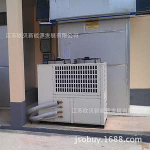 Séchoir à pompe à chaleur 5000 W 380 V avec panneau isolant, économie d'énergie, équipement de séchage à commande PLC - Product Image 3