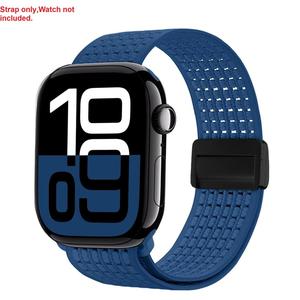 สายนาฬิกาข้อมือแบบยืดหยุ่น ทำจากไนลอน สำหรับ Apple Watch S10 11 46 มม. Ultra 49 มม. SE 44 มม. 42 มม. 38 มม.  แบบแม่เหล็ก - Product Image 1