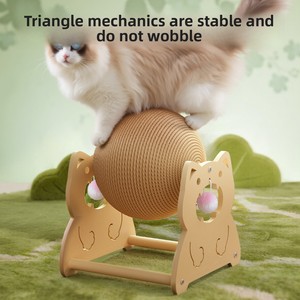 Roller <b>Scratching</b> Ball Toy Cartoon Pet <b>Scratching</b> <b>Post</b> Self-Entertaining Boredom-Busting Indoor Wood Ball - Product Image 2
