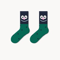 Nouvelles Chaussettes Tube Femme 2026 Mignonnes et Amusantes, Printemps-Été, Absorbantes, Désodorisantes, Personnalisées, Sans Coutures, Motif Dessin Animé, avec Manchette Décorative