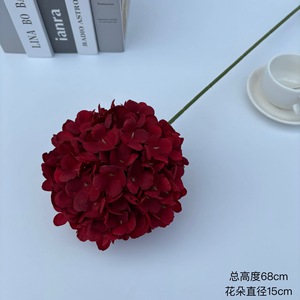 Pingping <b>Artificial</b> <b>Flowers</b> Hydrangea 225 Petals Silk <b>Flower</b> Round Lollipop Ball Wedding Decor Home Decoration - Product Image 4