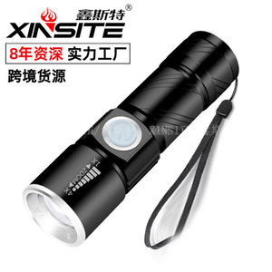 led USB - Product Image 1
