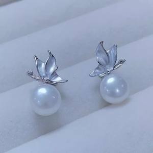 Accesorios para Pendientes de Perlas DIY, Plata S925 22606, Cuentas Redondas de 9-11 mm con Soporte Vacío, Broche de Mariposa y Broche 22606 - Product Image 2