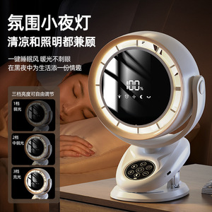 Usb Charging Bladeless Wall Mounted Fan With Digital Display For Home Or Dormitory Use 7 0 9 9 In Oscillating Air Circulation - Product Image 3