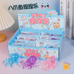 CHENXI ของเล่นบีบปลาหมึกหลากสี TPR นุ่มนิ่ม บรรเทาความเครียด ของเล่นสัตว์ทะเล โมจิ สำหรับเด็ก 男女  8 ปีขึ้นไป ขายดี - Product Image 6
