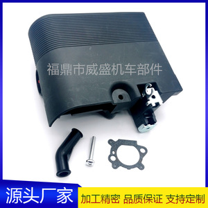 Kit de filtre à air 795259 692298 pour tondeuses à gazon, taille-haies, machines de jardin, couvercle inférieur d'assemblage - Product Image 5
