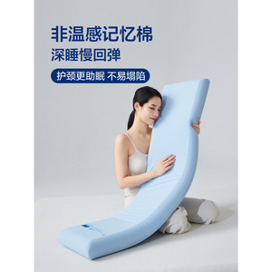 Memory Foam <b>Pillow</b> Rectangle Moderate Support Adult <b>Neck</b> Sleep Aid Home Bedroom Dormitory Use One Core Per Pack - Product Image 3