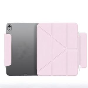 Convient pour iPad 7e/8e/9e génération 10,2 pouces Y-fold avec emplacement pour stylet 45 °   Boucle anti-flexion, sommeil intelligent - Product Image 1