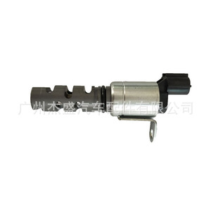 วาล์ว VVT 15330-37010 สำหรับโตโยต้า ยาริส โคโรลล่าวาล์วควบคุมแรงดันน้ำมันเครื่องอะไหล่ทดแทน - Product Image 3