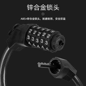 Cadenas de vélo personnalisé 120 cm en alliage d'aluminium, étanche, à combinaison, pour VTT et équipement cycliste - Product Image 4