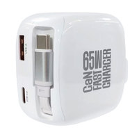 Chargeur rapide 65W avec câble rétractable, prise pliable, ports USB-A et USB-C, câble USB-C pour tablette, ordinateur portable, smartphone