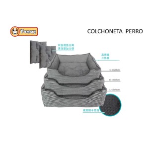 Set di 3 Letti per Cani Yommy, Taglie S M L, Impermeabili e Antiscivolo - Product Image 3
