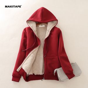 HG233f Custom Design Customise Mens Winter Heavy Weight Zip up Double Layered <b>Sherpa</b> Fleece Lined Thick <b>Hoodies</b> - Product Image 2