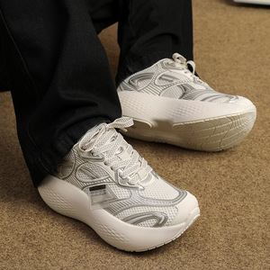 Chaussures pour hommes et femmes, populaires, ultra légères et respirantes, nouvelles chaussures tendance, chaussures argentées style dad shoes - Product Image 1