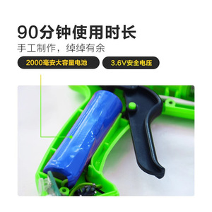 Nyleo Wireless Hot Melt Glue Gun 7mm NL220 Lithium Battery Diy <b>Craft</b> <b>Tool</b> - Product Image 5